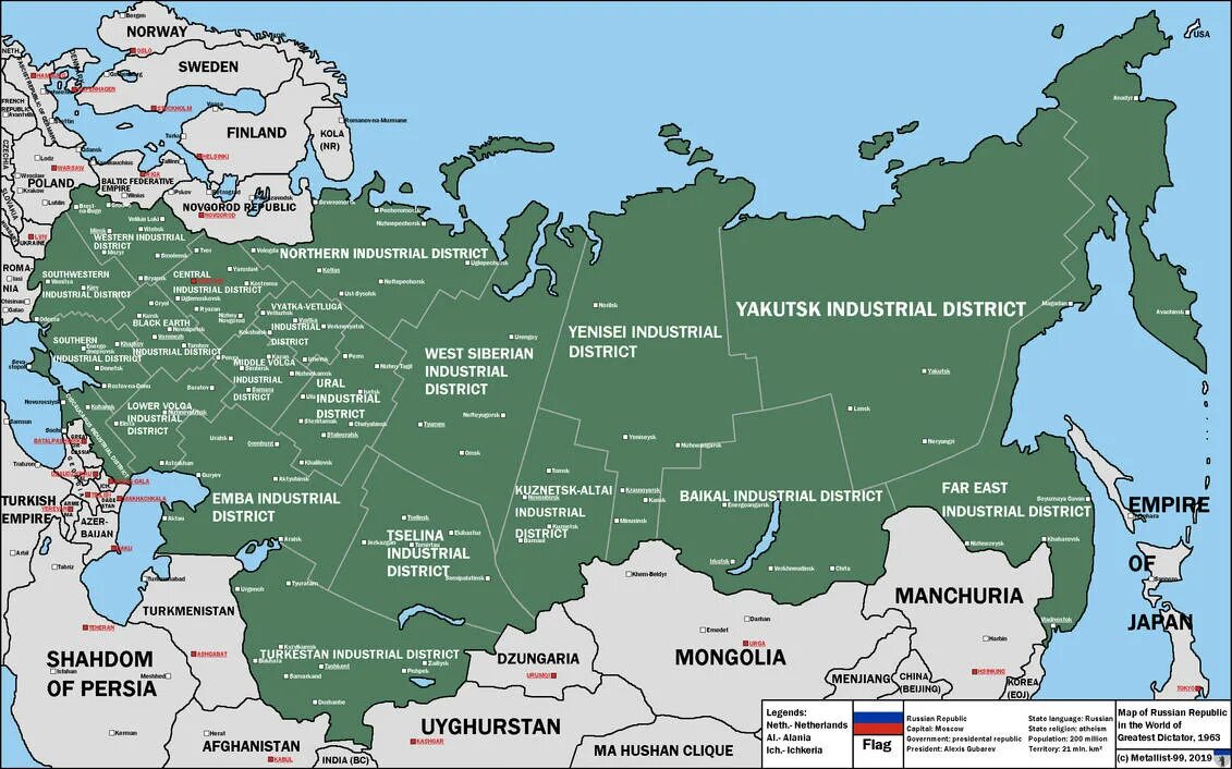 На сколько россия великая. Российская Республика карта 1917 карта. Границы Российской империи до 1917 года на карте. Альтернативная история Российской империи карта.