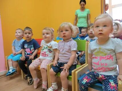 Сад бусинка сургут