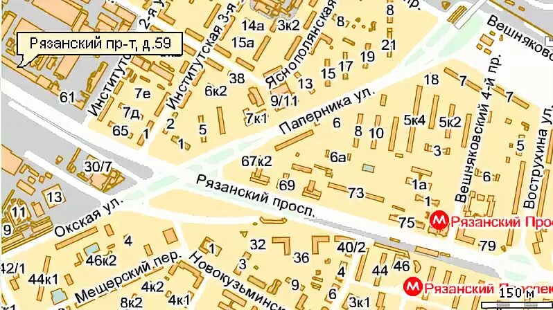 Рязанский проспект где