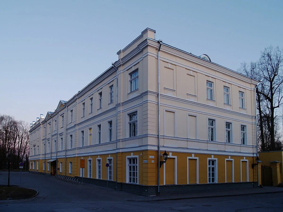 Tartu ulikool