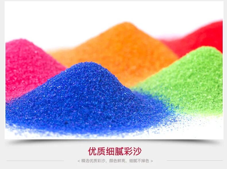 мелкий декоративный песок. песок декоративный цветной. цветной кварцевый песок. пад зеленый купить. цветная соль.