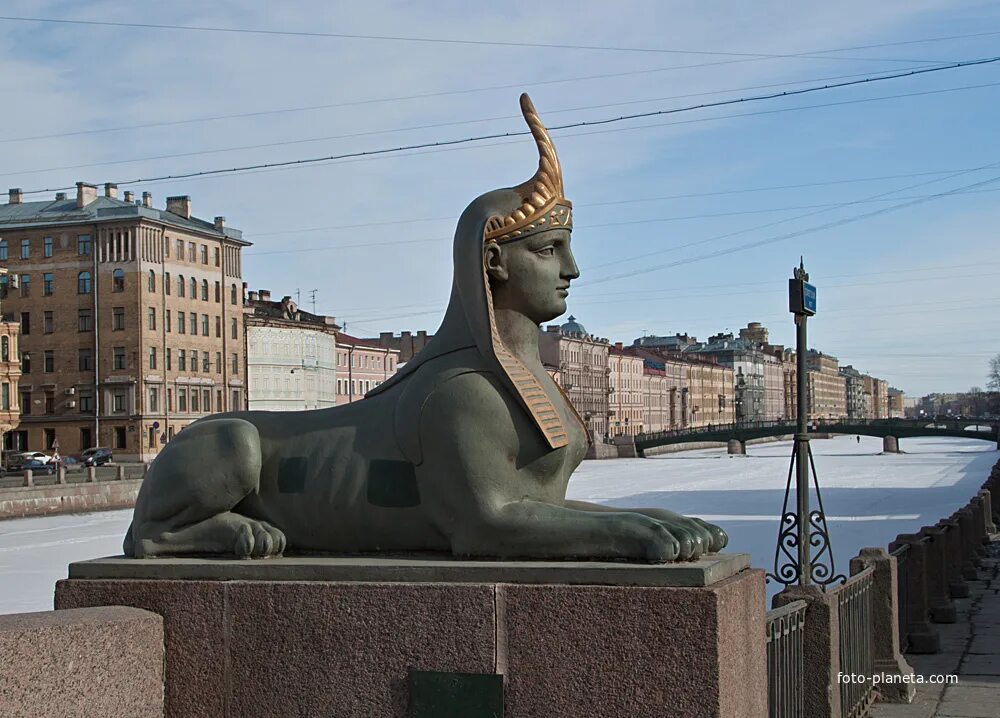 Сфинксы в питере. Сфинксы на египетском мосту. Скульптор Павел Петрович Соколов (1764 - 1835). Павел Петрович Соколов сфинксы на египетском мосту. Мост со сфинксами в Санкт-Петербурге.