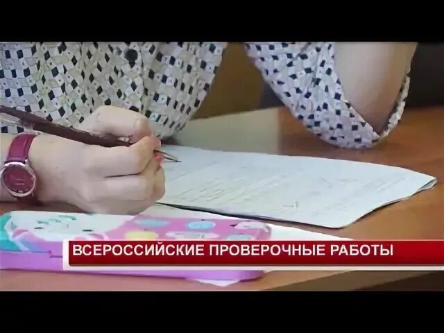 Невыносимо жгло впр. Невыносимо жгло впр
