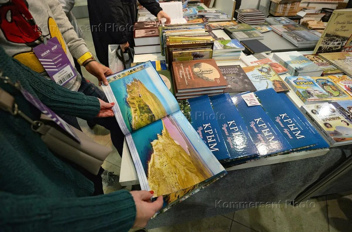 Когда закончится выставка на вднх. Жириновский на книжной ярмарке вднх. номинации 19-й международной книжной ярмарке-выставке.