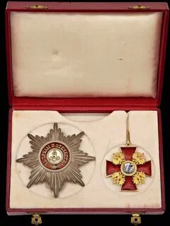 Награды дореволюционные