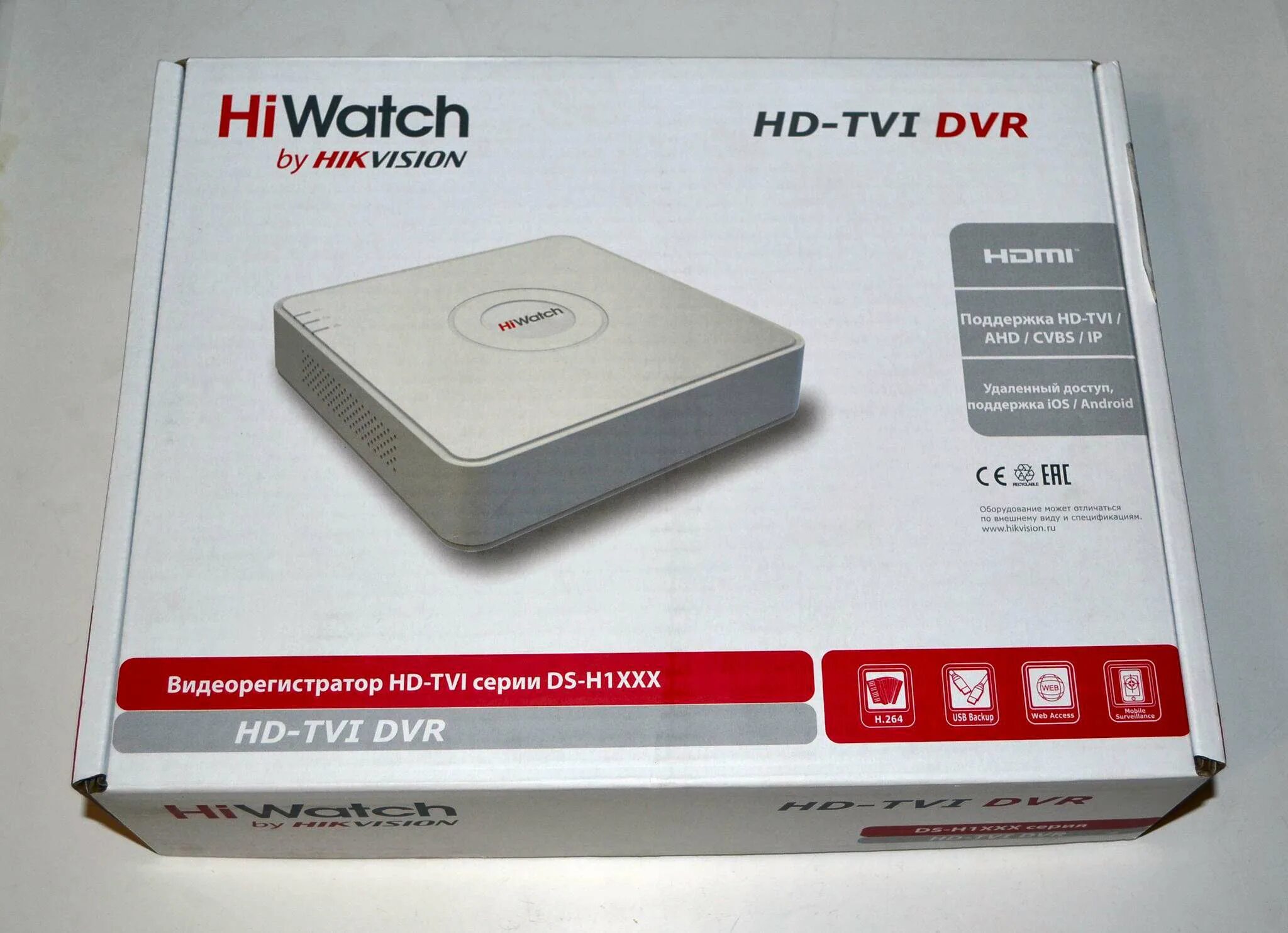 Hikvision регистратор пароль. DS-h204q HIWATCH видеорегистратор. DS-h108q. HIWATCH DS-108q батарейка. HIWATCH DS-h108g.