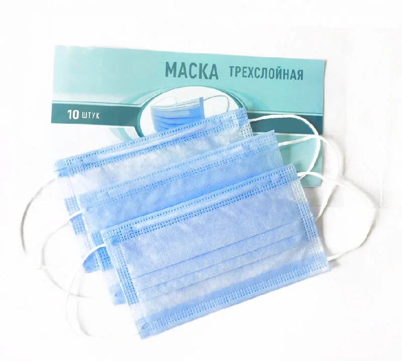 Маска защитная медицинская однораз. Маска медицинская феникс однораз/трехслойная/голубая x100. Детские маски медицинские. Маски медицинские одноразовые упаковка. Маска одноразовая 3-х слойная.