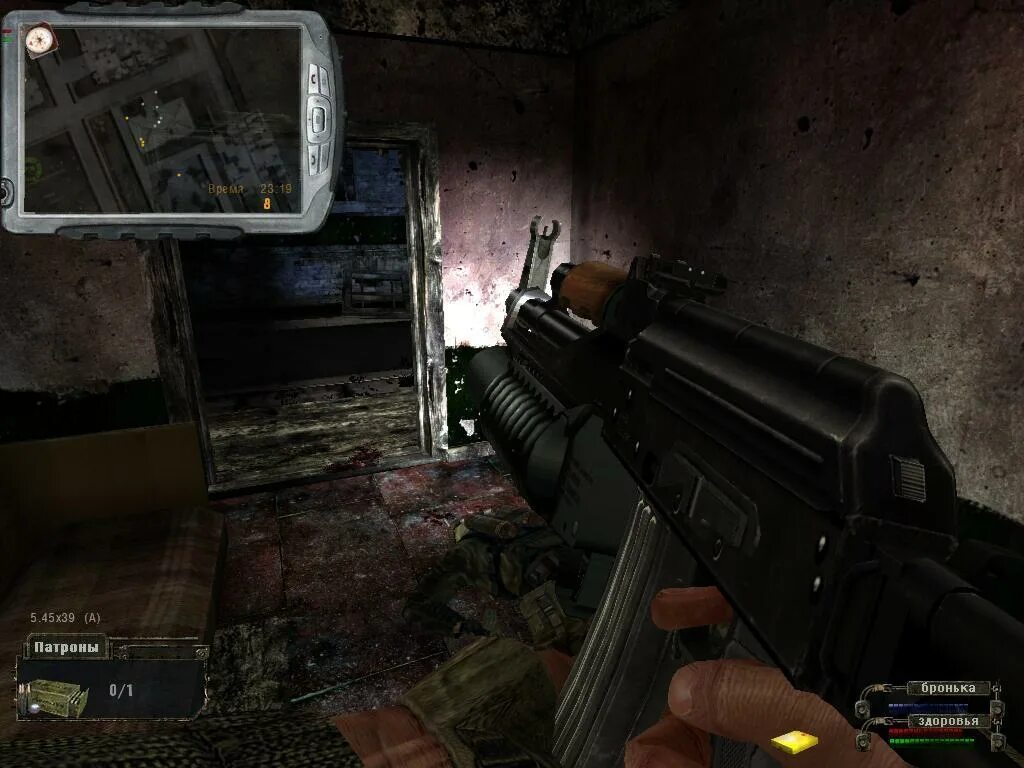 Сталкер мод жесть. Stalker мод жесть 1.0.3. stalker 2000 года.