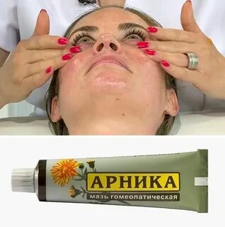 Применение мазей косметологии