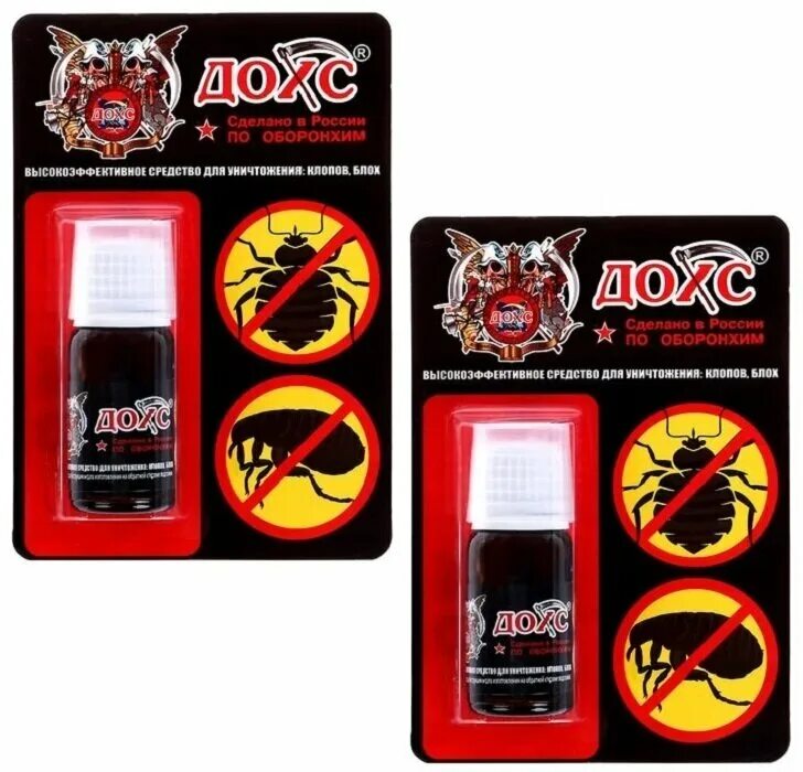 Астрафарм капли от блох и клещей блохнэт max для собак 20-30 кг. Средство от клопов 1 литр. Блохнэт акция. Капли на холку для щенков от блох и клещей. Препарат для дезинсекции помещений.