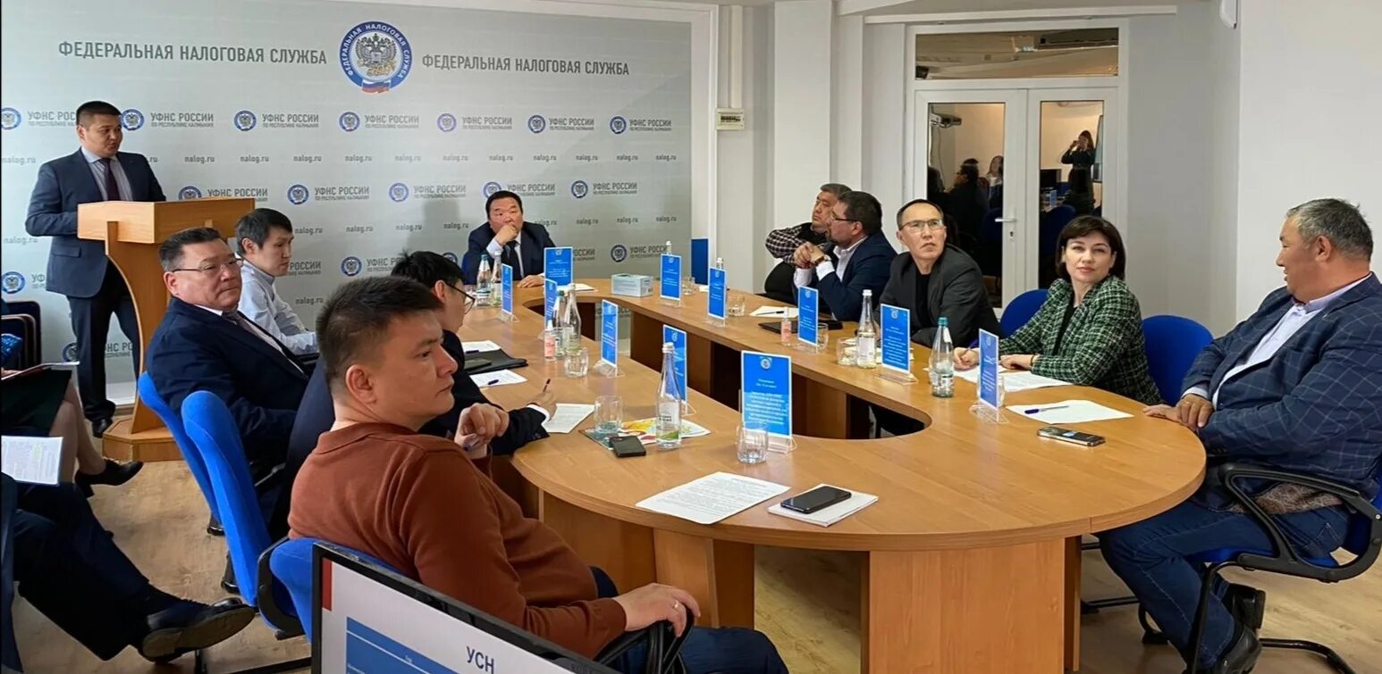 управление фнс россии по республике калмыкия начальник. налоговая служба республики калмыкия. налоговая служба республики калмыкия. управление федеральной налоговой службы по республике калмыкия. федеральная налоговая служба калмыкии.