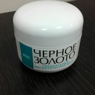 Черное золото крем
