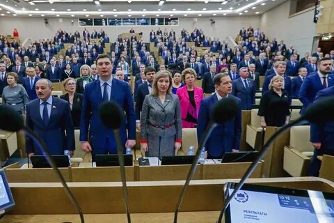 Участники думы