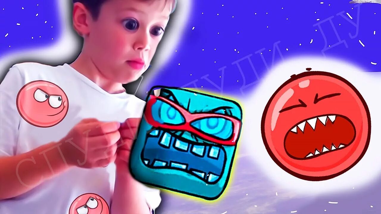 Катя и макс лол. Канал мисс кейти красный шар. Катя спасала макса. Катя спасала макса. Злая кейти.