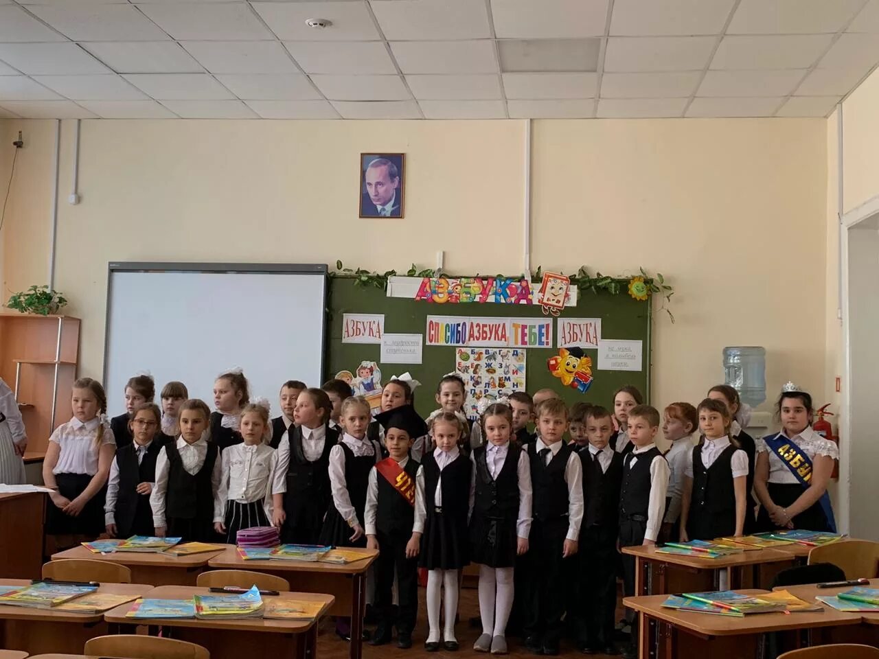 82 класс