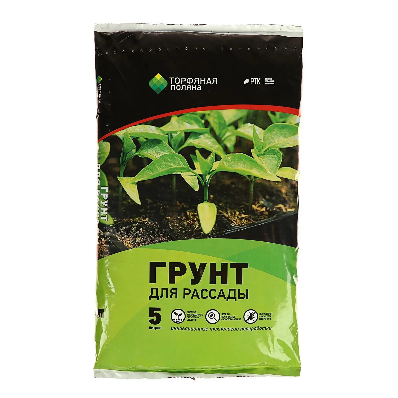 Грунт торфяная поляна. Грунт торфяной универсальный. Торфяной грунт. Грунт универсальный торфяная поляна. Грунт универсальный торфяная поляна.