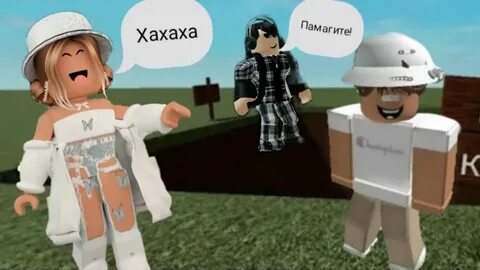 Игры игра роблокс симулятор падения