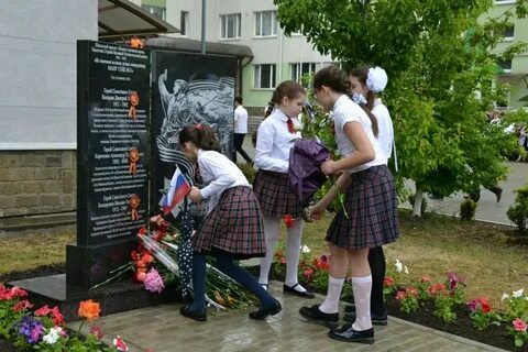 Школа 11 туапсе