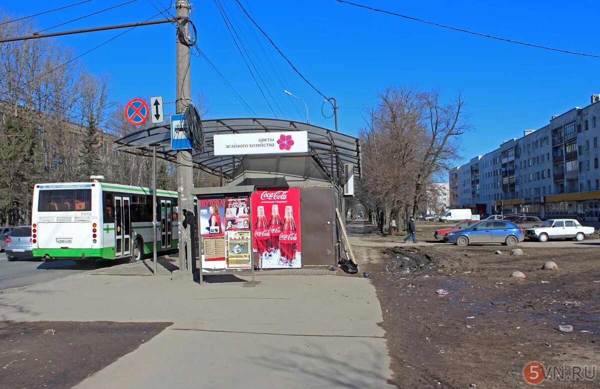 Великий новгород остановиться. Колмово остановка. Остановка Великий Новгород. Остановки автобусов Великий Новгород. Колмово автостанция Новгород.