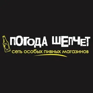 Займи но