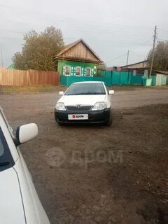 Дром тулун