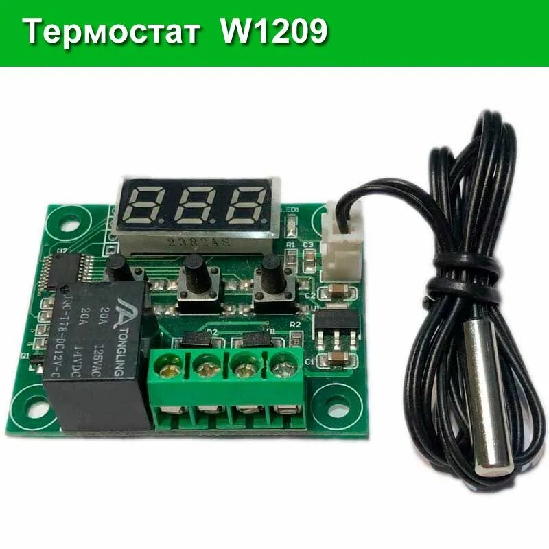 Терморегулятор с алиэкспресс w1209. Термореле w1209 инструкция. Цифровой термостат w1209. Xh-w1209. Xh-w1209 термостат.