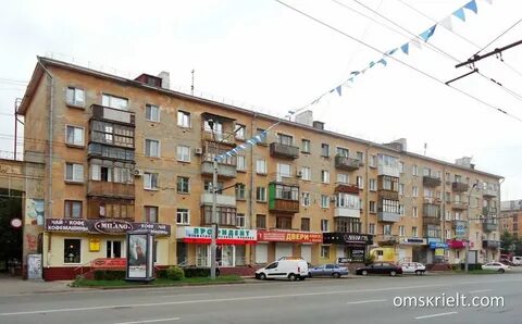 Маркса 69
