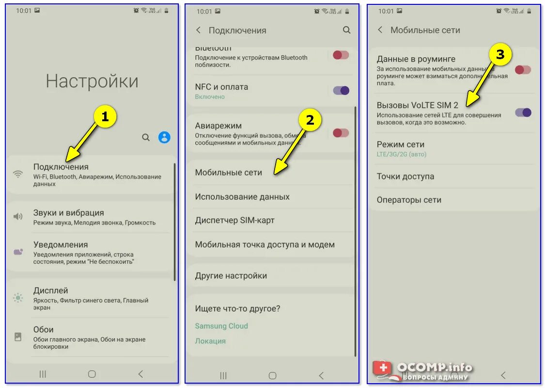 Пишет ошибка отправки сообщения
