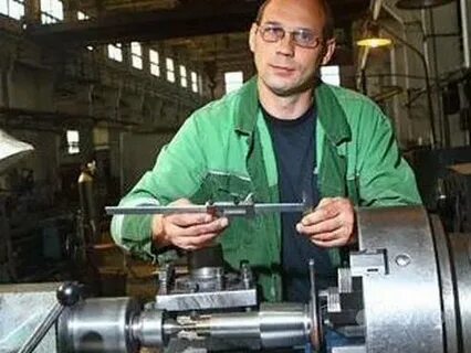 Токарь высшее образование