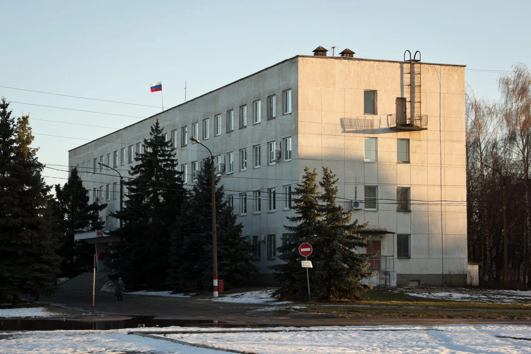 Администрация города Балахна Нижегородской области. Администрация Балахнинского района. Здание администрации Балахна. Глава администрации Балахны Нижегородской. Сайт балахнинского городского суда