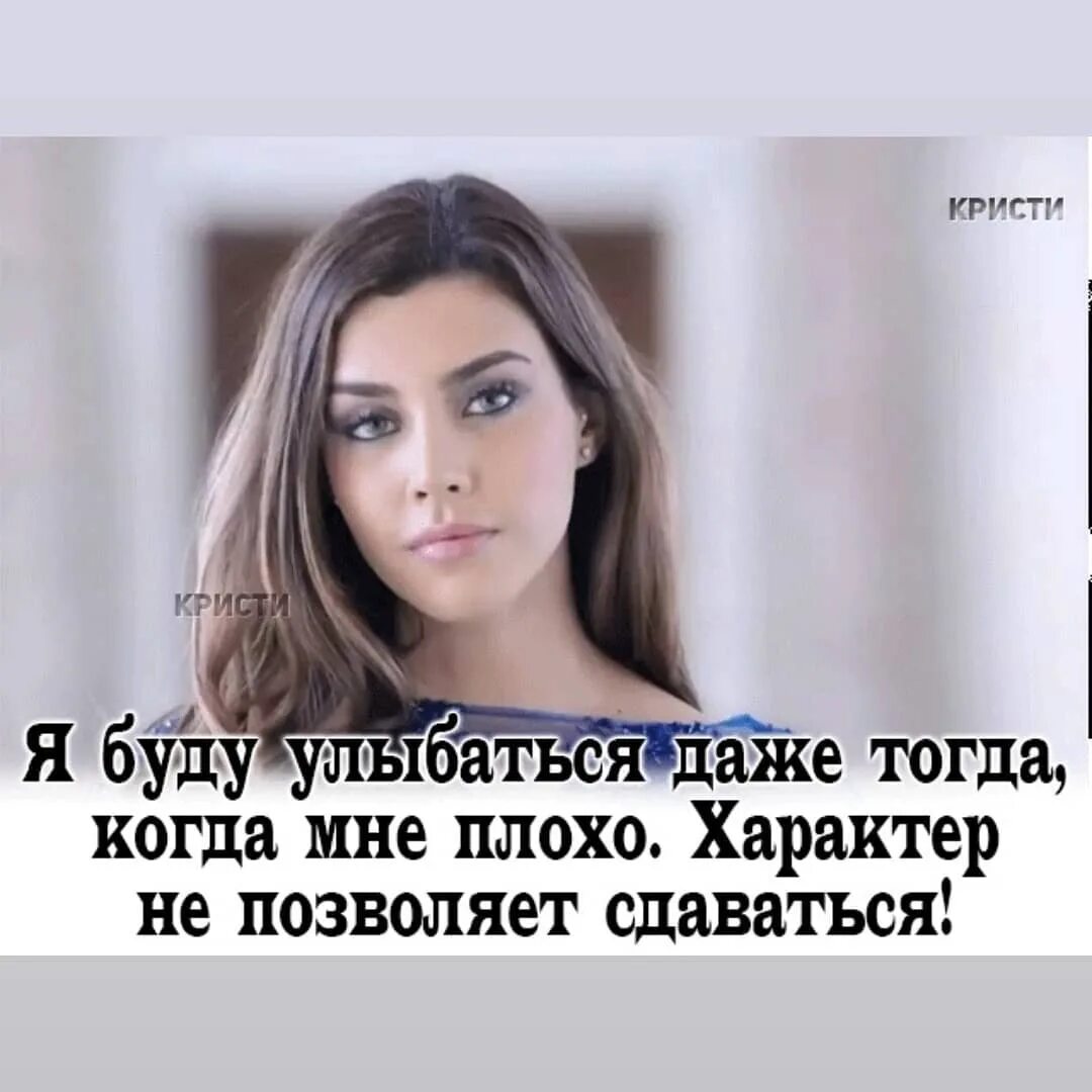 Встретила бывшего улыбнулся
