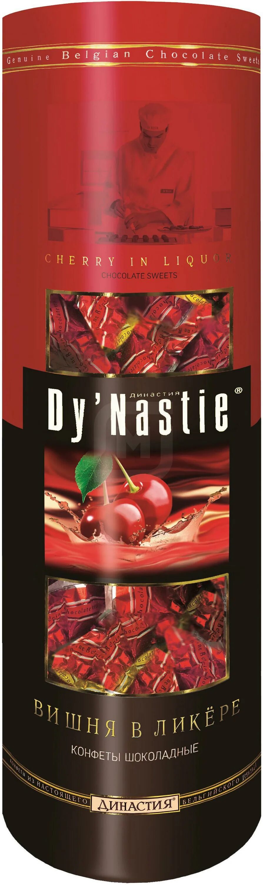 Вишня в ликере шоколадные. Конфеты вишня в ликере dy&#039;nastie. dy nastie конфеты вишня в ликере. набор конфет dy&#039;nastie вишня в ликере, темный шоколад, 195 г. dynasty конфеты вишня в ликере.
