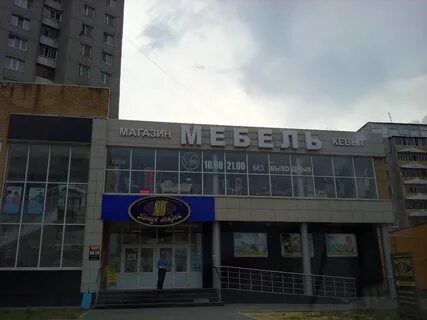 Мебель республика марий эл