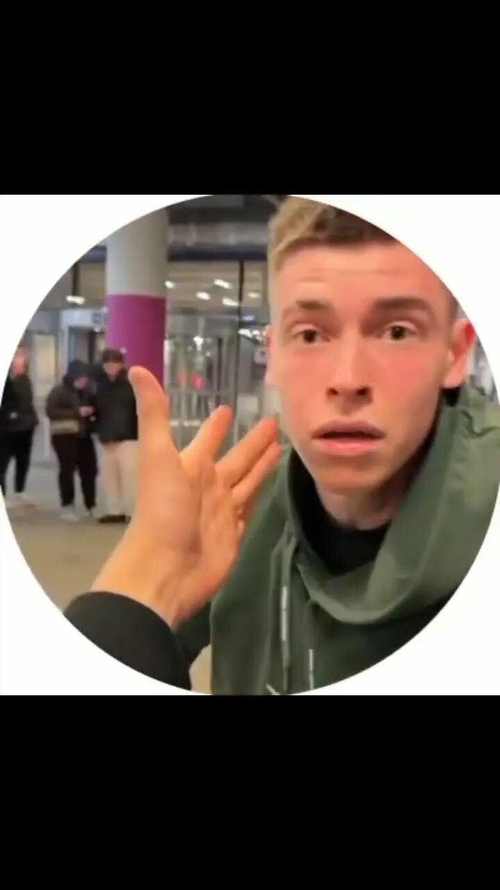 Клип не вацок. Клип не вацок. Клип не вацок. Клип не вацок. Клип не вацок.