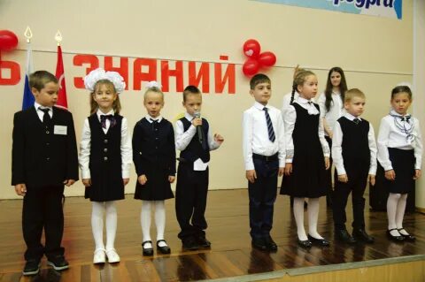 Гбоу 37 отзывы