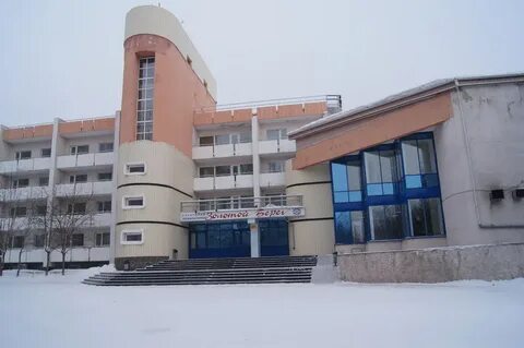 Санаторий золотой берег владивосток