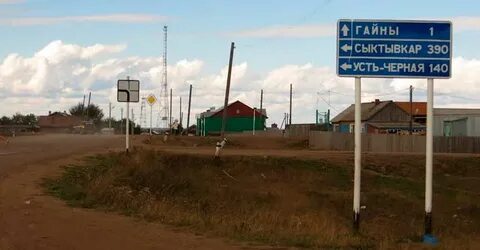 Березовка км