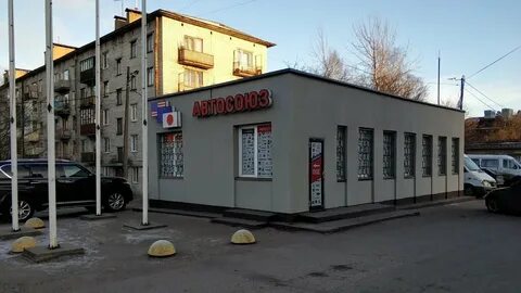 Выборг магазины