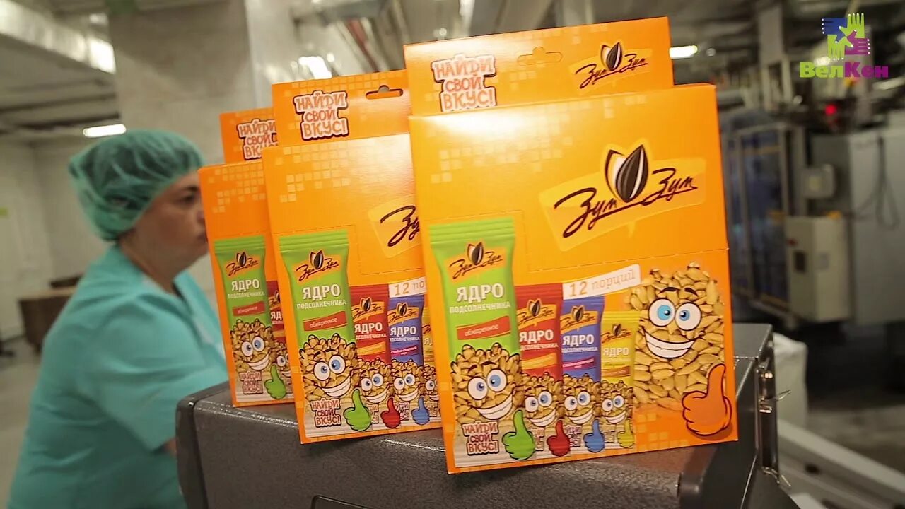 Велкен барнаул. Велкен барнаул. Велкен барнаул. Семечки зум зум. Семечки велкен.