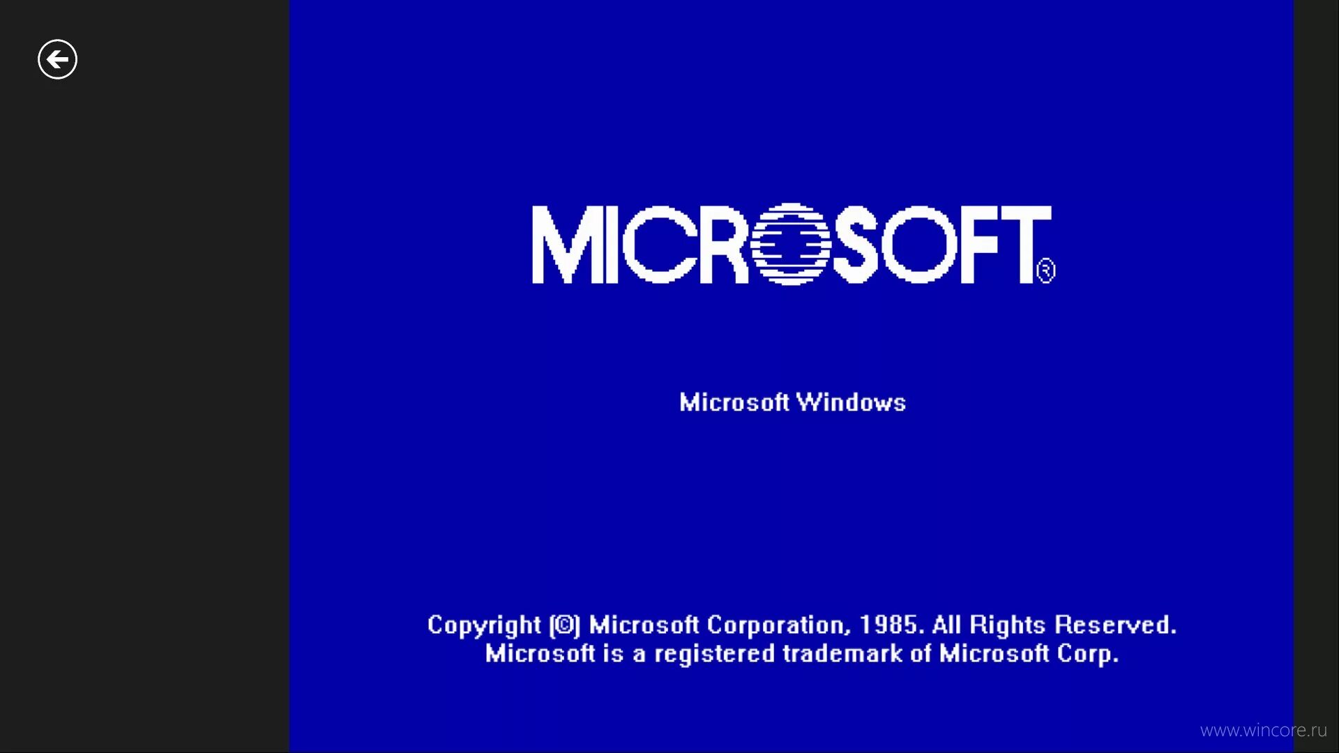 Folder windows old. Обои для bluestacks 5. Old version windows. Старый windows. Папка windows old.