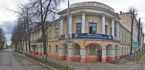 Ушинского университет ярославль факультеты. Ушинского. Ягпу им. Ул республиканская 108 1 ярославль. Ягпу ушинского ярославль.