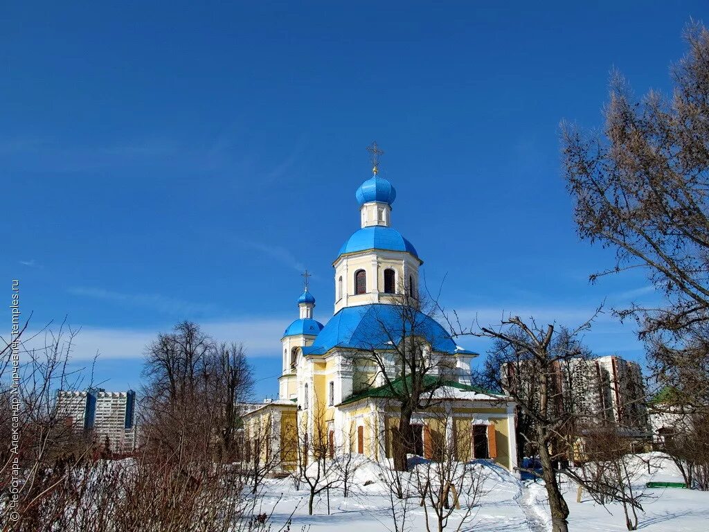 Церковь в ясенево петра. Петропавловская церковь в ясенево.