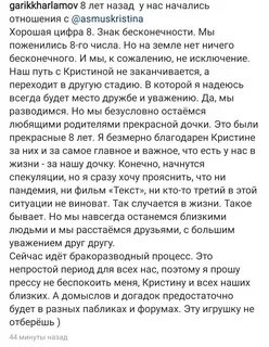 Харламов анекдот про купца