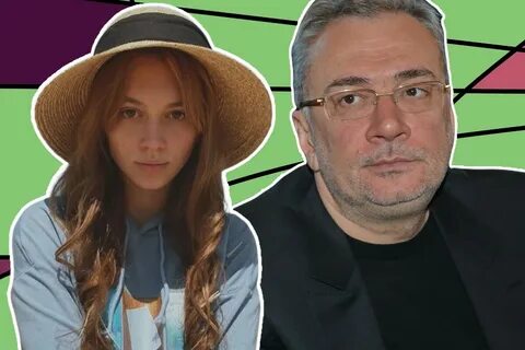 Дочь константина