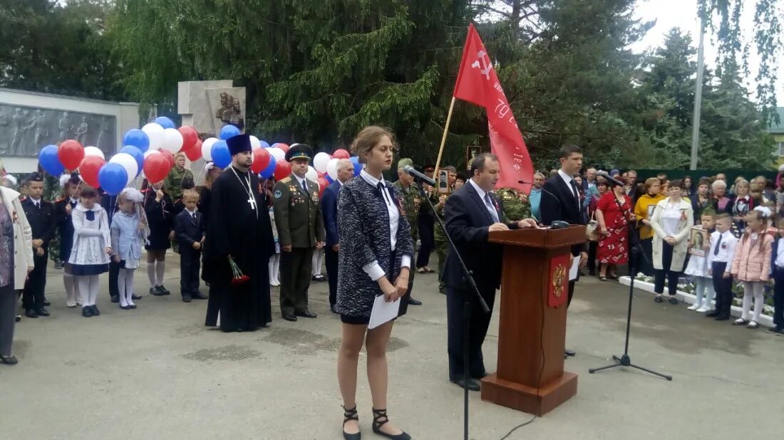 Погода станица анастасиевская краснодарский славянский район. Станица Анастасиевская Славянского района Краснодарского края. Достопримечательности станицы Анастасиевской. Школа номер 28 станица Анастасиевская. Станица Анастасиевская администрация.