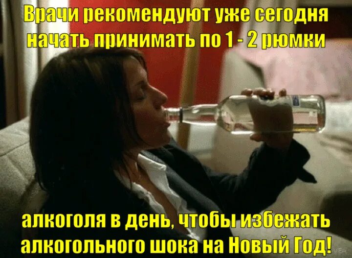 Две капсулы во время еды. Применение антиоксидантов. Рекомендовано принимать по 1. Орсофит таблетки аптека. Рекомендовано принимать по 1.