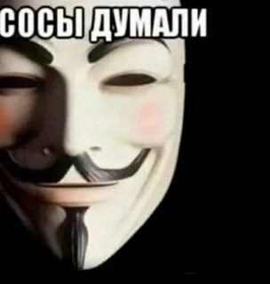 Вы тоже не понимаете