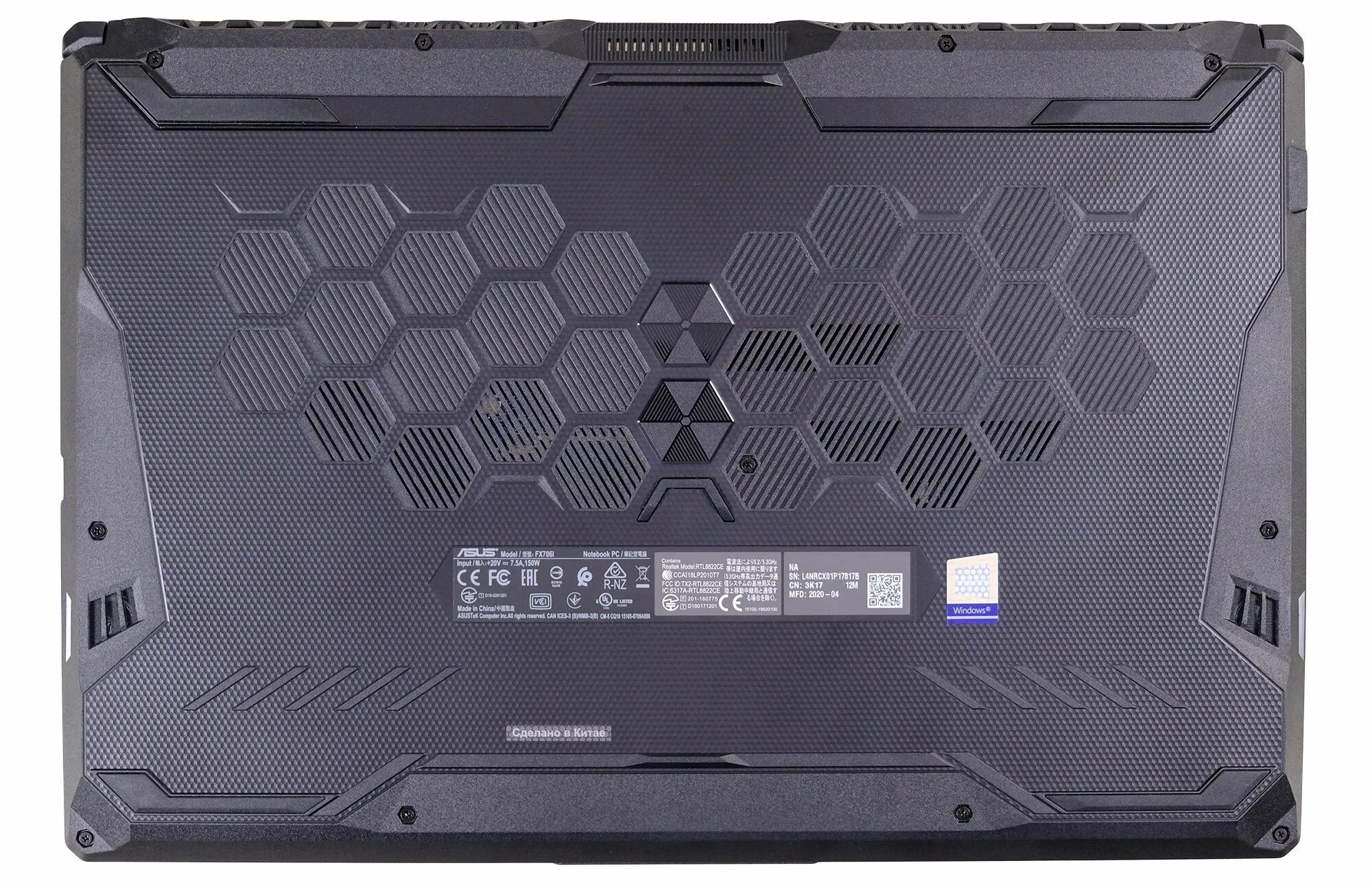 Asus tuf gaming f17 серый 90nr0fb5 m004h0. Asus tuf a17. asus tuf fx706. asus tuf gaming a17 fx706iu. asus fx706li-h7057t.