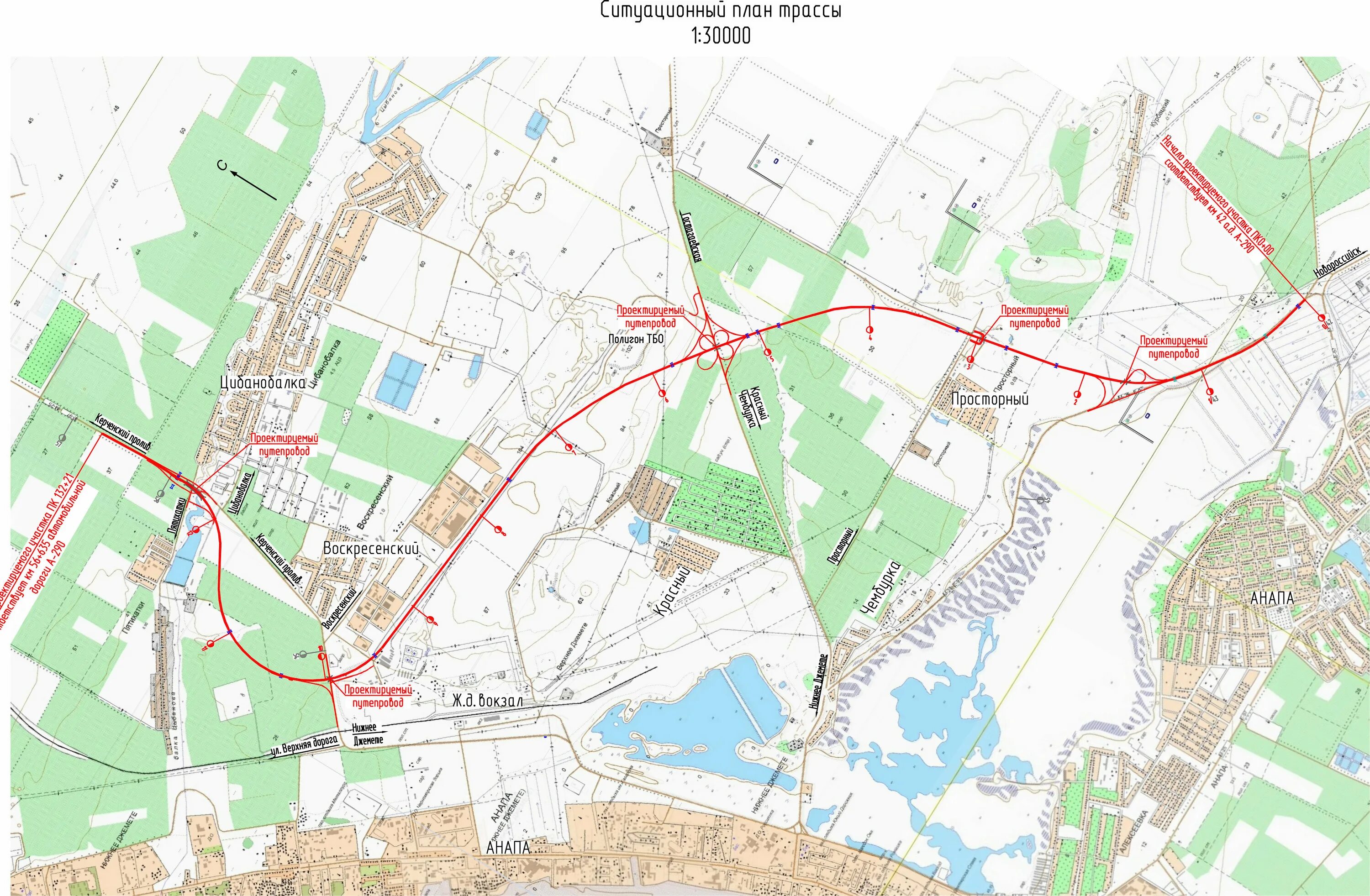 Построй новую карту. Проект дороги в обход Анапы. Новая дорога в объезд Анапы. Новая Объездная дорога Анапа. А290 трасса реконструкция схема.