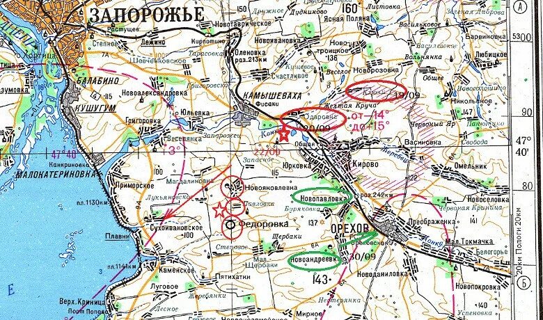 Село Андреевка Запорожская область. Андреевка Украина на карте. Андреевка Запорожская область на карте. Запорожская область на карте. Село мирное запорожская область на карте